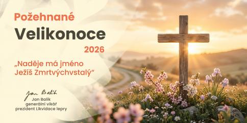 Požehnané Velikonoce! Požehnané Velikonoce!
